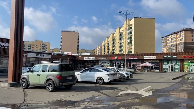 Доброе утро весна