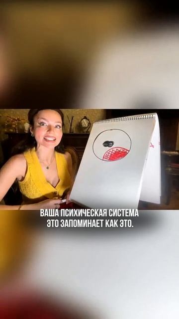 Почему тебя тянет туда ❓