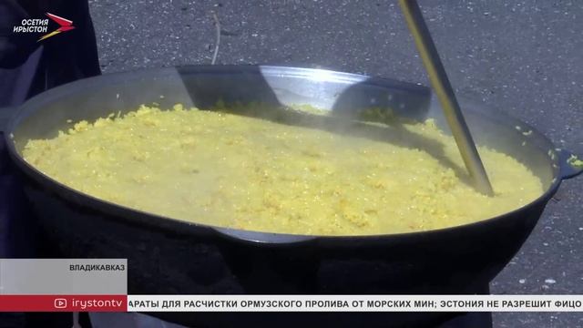 В школе №50 Владикавказа провели масштабную благотворительную ярмарку