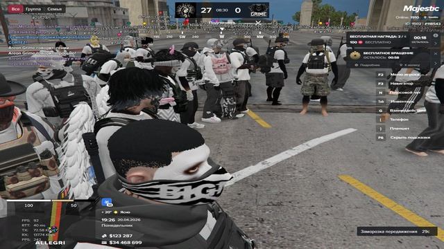 Grand Theft Auto V 2026.04.20 - 19.19.26.03