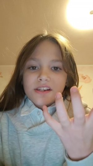 Всем привет Как у вас дела