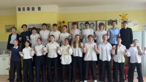 Хор 8Г класса