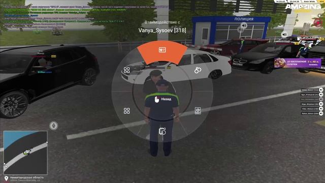 2026-04-20 15-25-40 - Trim