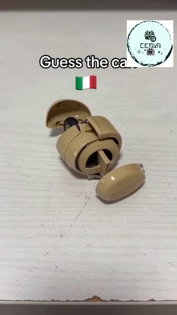 КУБИК ТРАНСФОРМЕР