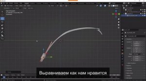 Morrowind (OpenMW). Делаем аксессуары видимыми на персонаже. Часть 2 (амулеты)