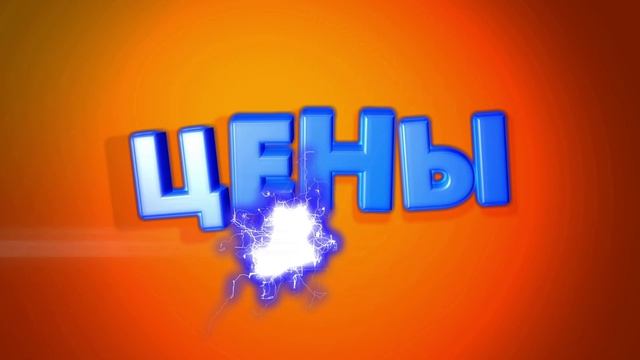 #НОВОЕПОСТУПЛЕНИЕ_БАСКОПАТИ