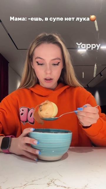 жиза и ещё одна любимка 💖