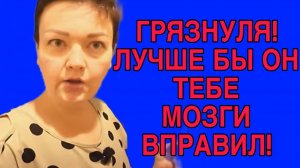 КОСТИ ПОЛОМАЛИ И СТАЛА РОВНЕЕ. ПИРАТСКАЯ ЖИЗНЬ. ОБЗОР.