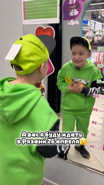 Жду в Рязани! Споем песню «Хайп» и «Кари Вуд»