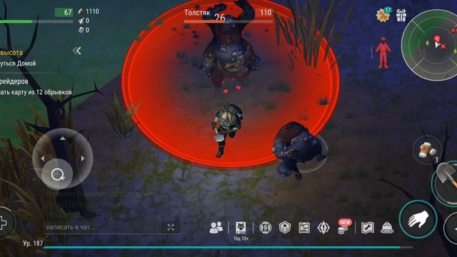 Новичок убивает Полковника |LDoE|Last Day|