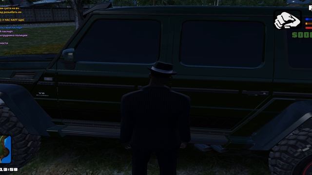 Grand Theft Auto  San Andreas 2026.04.20 - 15.14.49.03.DVR-260420152326153