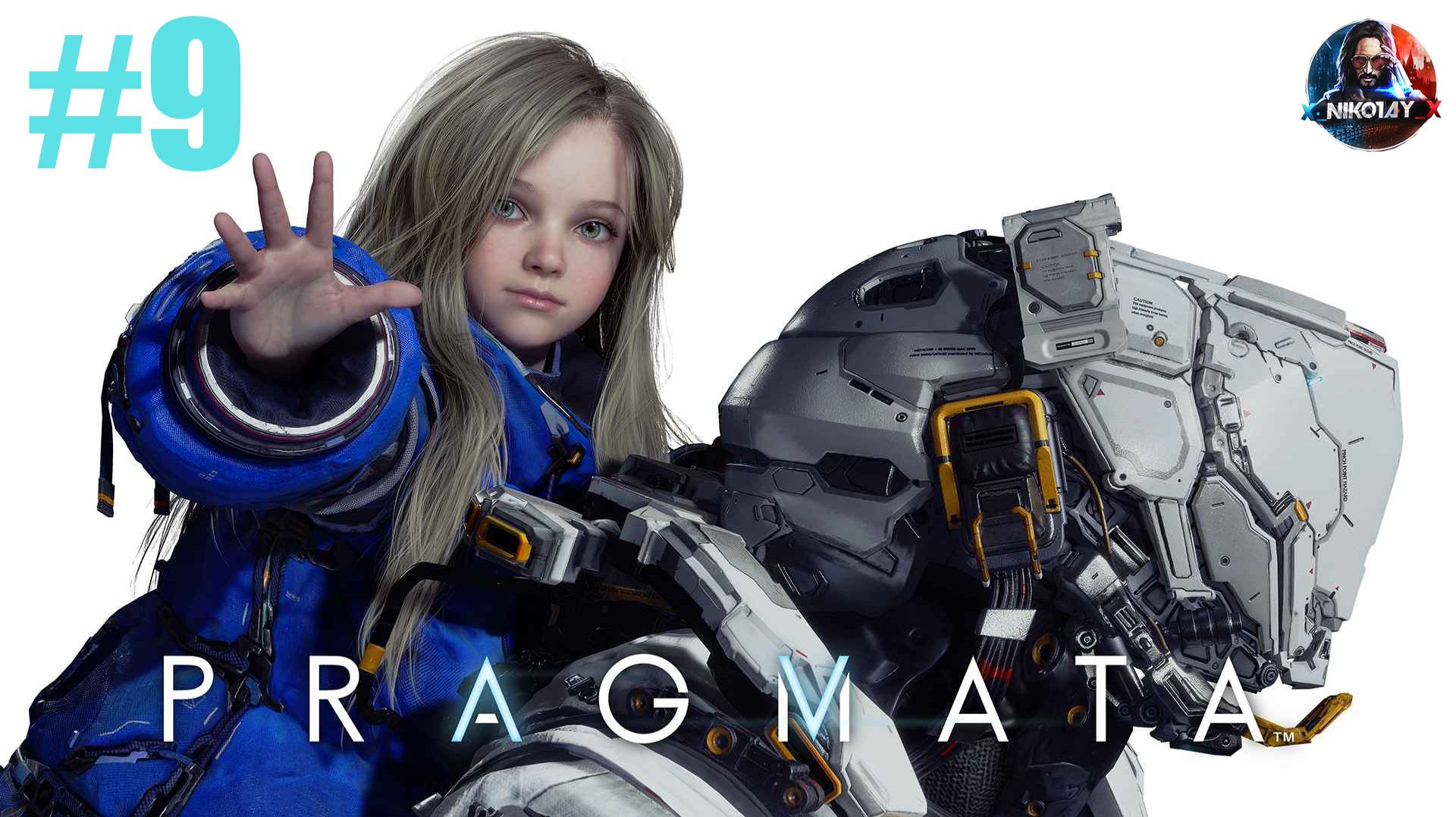 PRAGMATA прохождение #9 [Без комментариев]