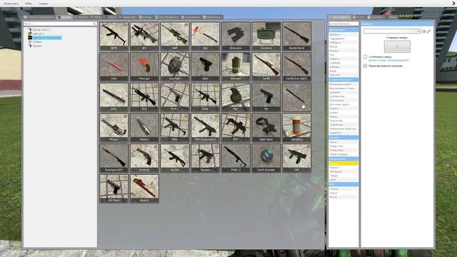 Garry's Mod вырезанные персонажи ХАЛФ ЛАЙФ обзор на мод