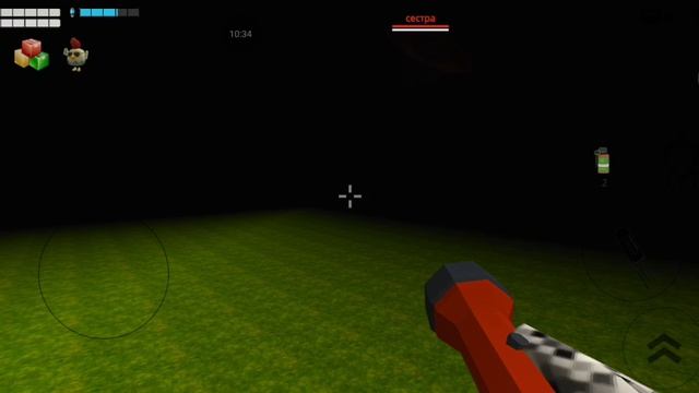 призыв аномалии 00001 (ичепуха с фериде моя сестра)