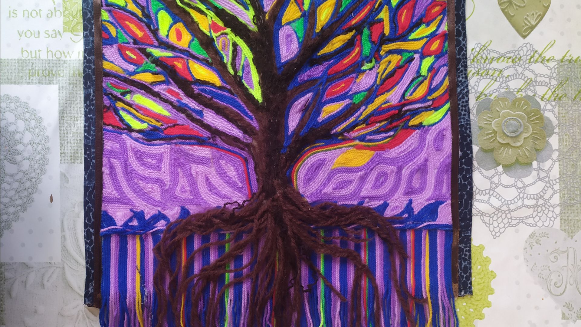 Ленивый Гобелен 