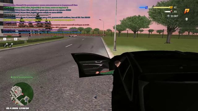 RADMIR CRMP 2026-04-20 12-47-15 - Trim