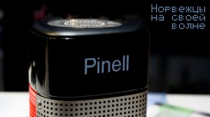 Обзор Pinell North. Радио приёмник с интернет радио и Spotify.