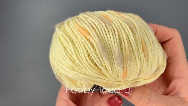 Lana Grossa Popcorn 01