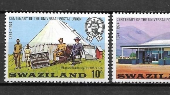 Обзор на распаковку почтовых марок Британской колонии – Свазиленд 1974 года  - 20.04.2026 г.