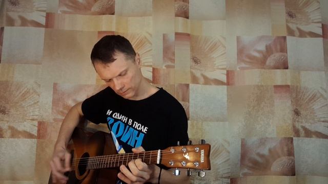 Василий Клоков - Домой