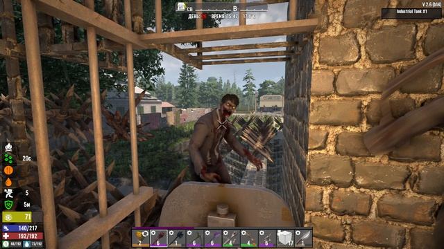 45)7 DAYS TO DIE ДЕНЬ ДВАДЦАТЬ ТРЕТИЙ УКРЕПИТЕЛЬНЫЙ