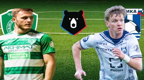 ФУТБОЛ ЧЕМПИОНАТ РОССИИ РПЛ.  АХМАТ - БАЛТИКА.  ТЕКСТОВАЯ ОНЛАЙН ТРАНСЛЯЦИЯ