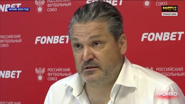 Громко с Владимиром Гучеком. Выпуск №15 от 20.04.2026