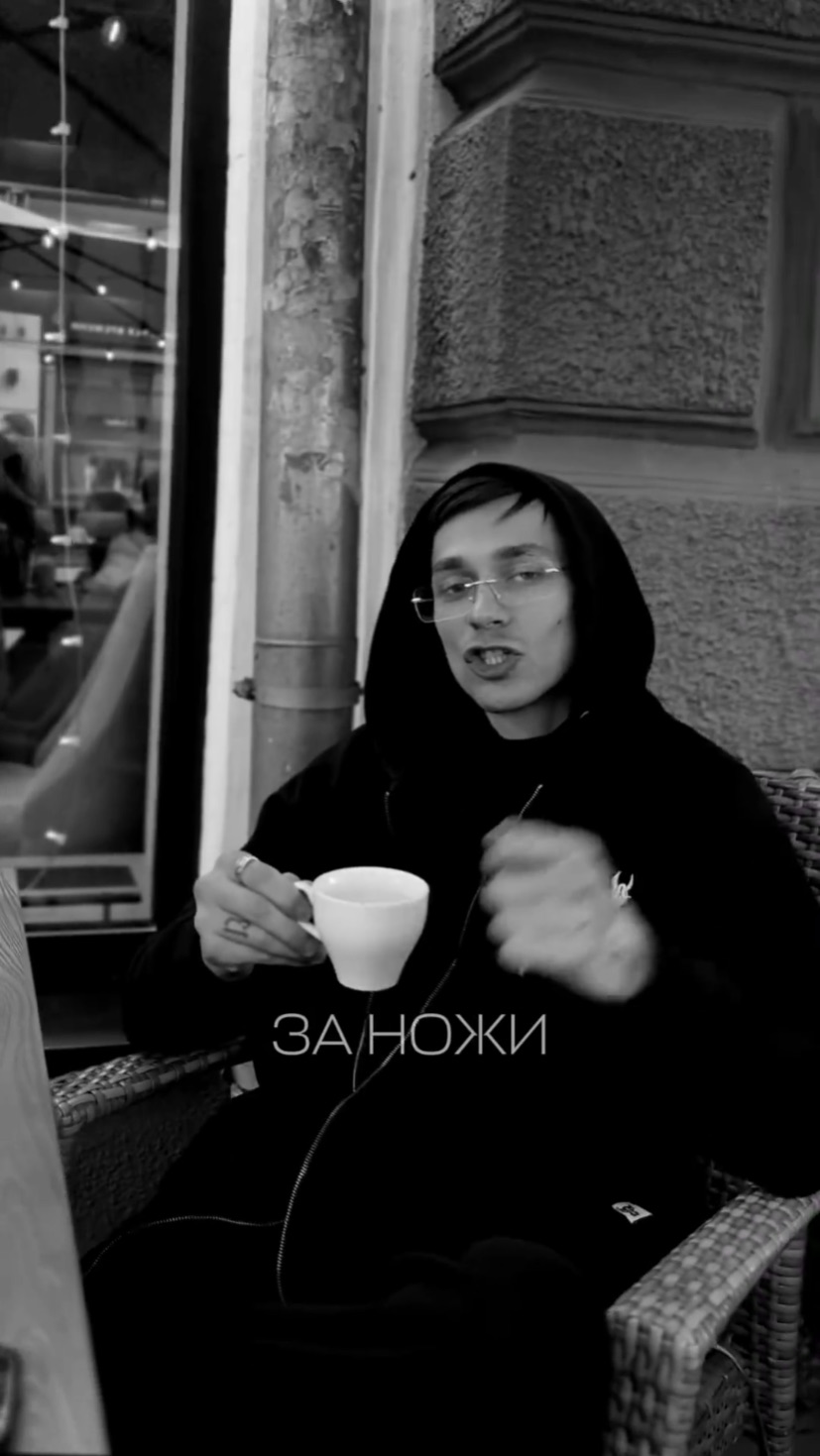 Уже скоро🚀 В13CK BAKAPAT, B13CK SAPFIR - Ты еще вспомнишь обо мне