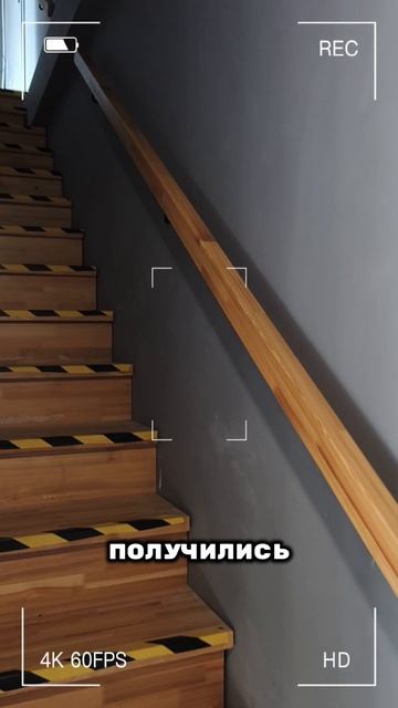 Лестница в производственном здании