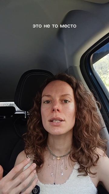 Любой выбор несёт за собой потери.