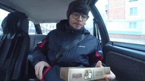 Дима Вайпер пробует конфеты Ферреро Роше , ❗Внимание ❗ это неофициальное видео снятое Димой Вайпером