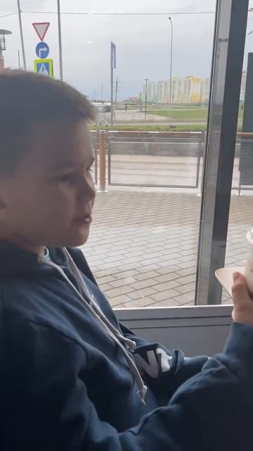 Гуляю по городу