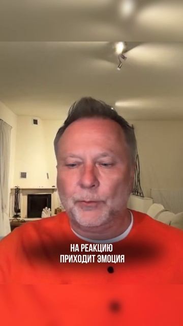 Состояние чистого сознания ✨