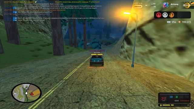 Grand Theft Auto  San Andreas 2026.04.20 - 23.26.07.04