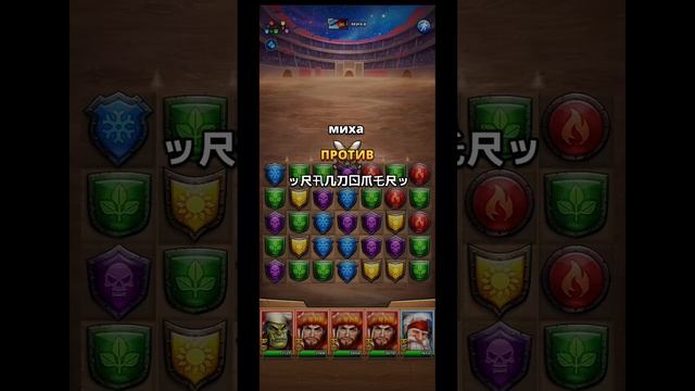 Империя Пазлов. Турнир 