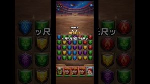 Империя Пазлов. Турнир "Стремительная атака", все цвета, 4*, 20-24.04. День 1