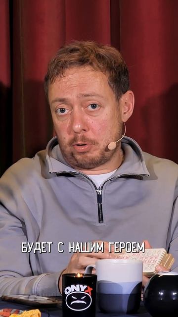 ABUМИСТИЧЕСКИЙ/ЧТО БУДЕТ С ФИНАНСАМИ? #comedy #standupcomedy #импровизация #нидальабугазале