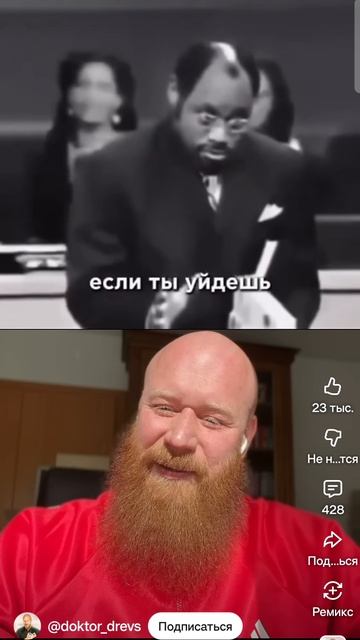 как понять женщи? Поймёте ролик поймёте суть взаимоотношений.