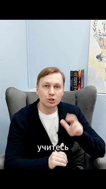 Как прожить неделю: рекомендации астролога