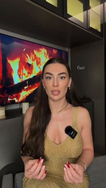 Мужчина - это самое нестабильное существо