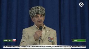 В Ингушетии почтили память Героя России Алихана Калиматова