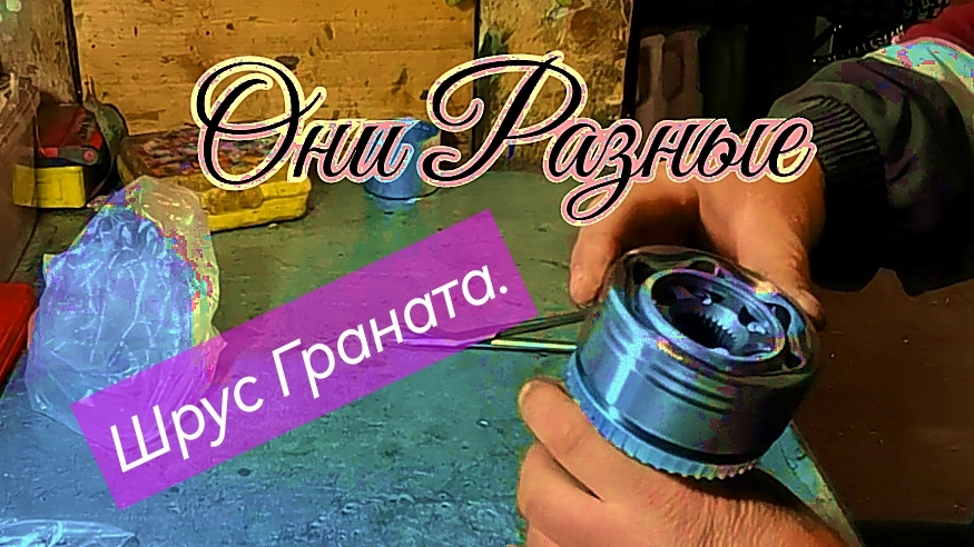 Китайский Авто CHERY