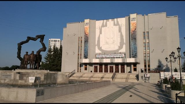 Государственная филармония Кузбасса имени Бориса Штоколова