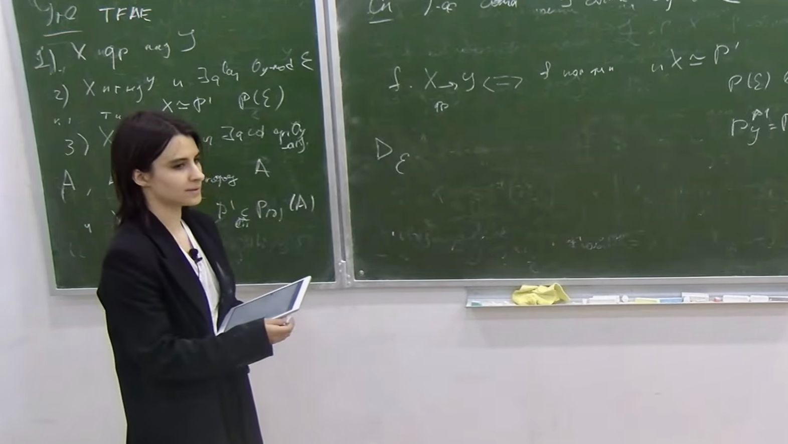 Элементы алгебраической геометрии (EGA) 2. Лекция 9, Д.Б.Каледин