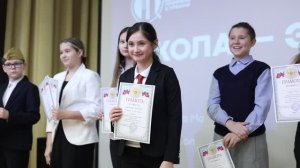 Мой героический район — узнаем героев Куркино на школьной конференции