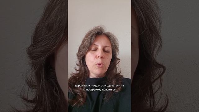 Как я перестала жить на автомате и время растянулось