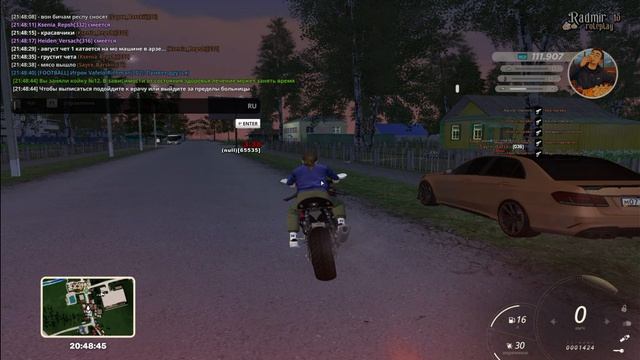 плакиплаки