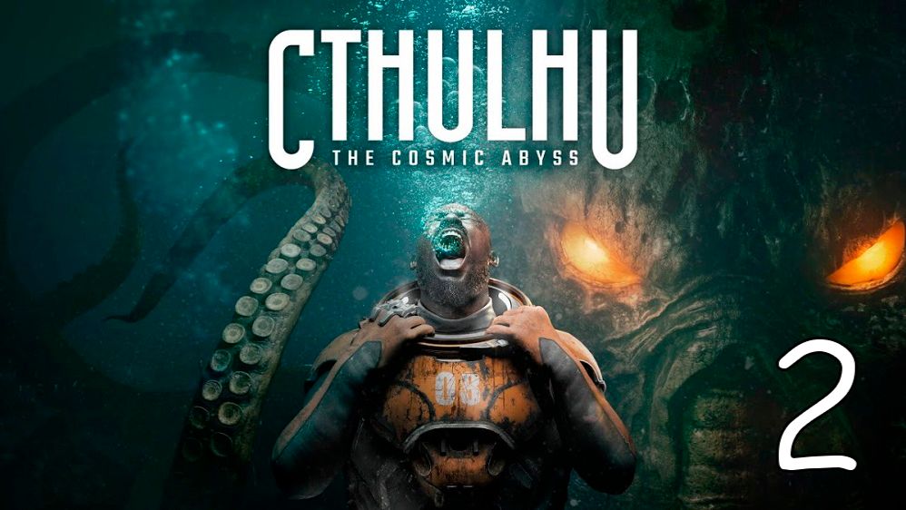 Прохождение Cthulhu: The Cosmic Abyss #2 Отрицание реальности