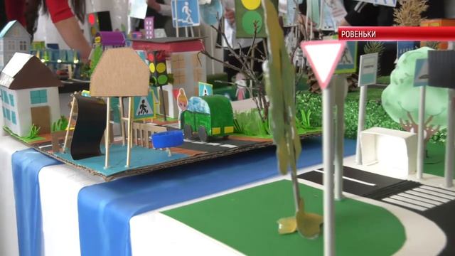 ДЕТСТВУ – БЕЗОПАСНЫЕ ДОРОГИ