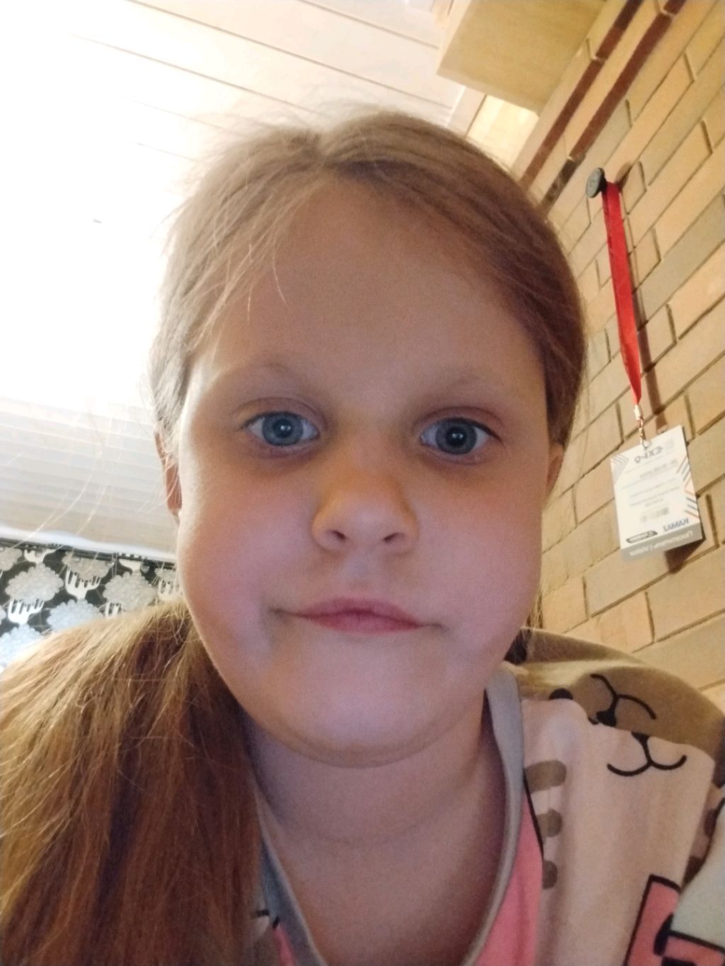 всем пока-пока